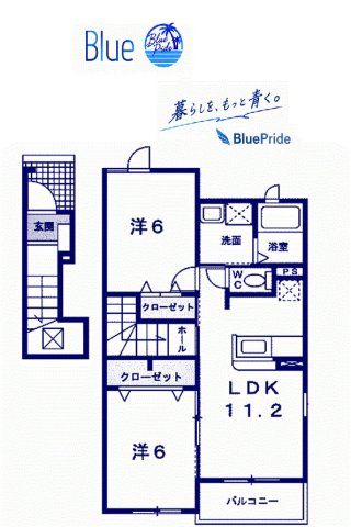 【間取り】 | アスパイア湘南