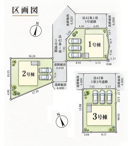 ★愛知郡愛荘町長野　第9期　新築一戸建ての区画図|全３区画