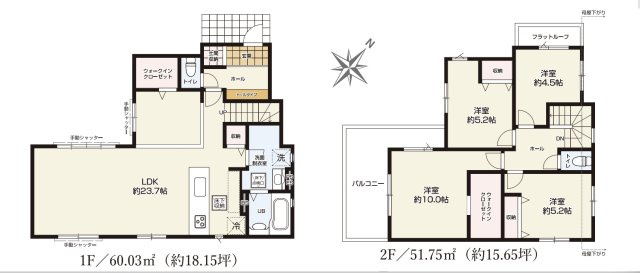 【間取り】 | KIS川越市かすみ野7期　GRACE　新築戸建　全2棟　1号棟