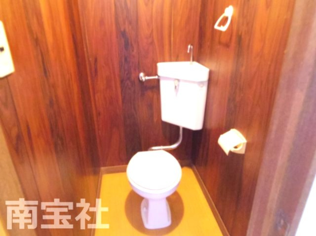 【トイレ】
