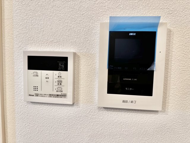 HRヒメジⅩⅤのセキュリティ