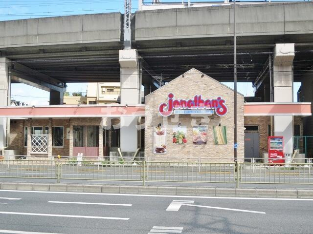 プライマル大井仙台坂の周辺