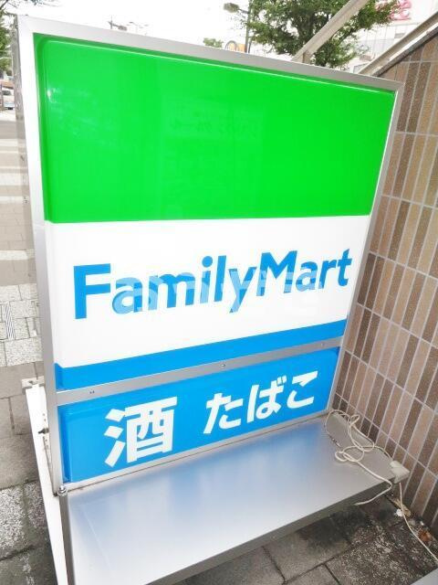 プライマル大井仙台坂の周辺