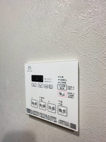 【設備】 | PETALS新宿