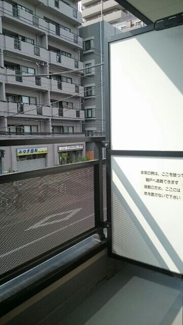 北区赤羽西１丁目の賃貸マンションのバルコニー