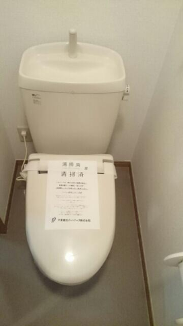 北区赤羽西１丁目の賃貸マンションのトイレ