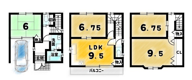 太秦野元町