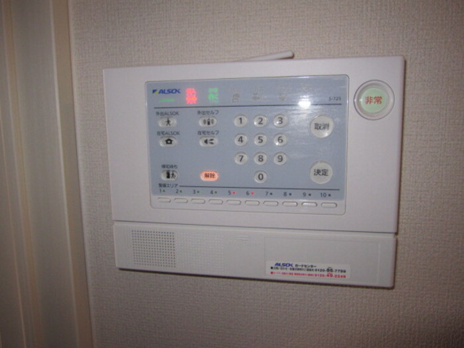 【設備】 | ファーム　ヴィレッジ