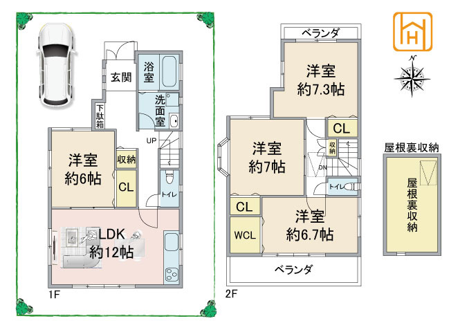 寝屋川市平池町中古一戸建て│4LDK＋駐車1台可の間取り|※現況と図面が異なる場合現況を優先いたします。
