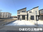 厚木市旭町  1号棟 第1の画像