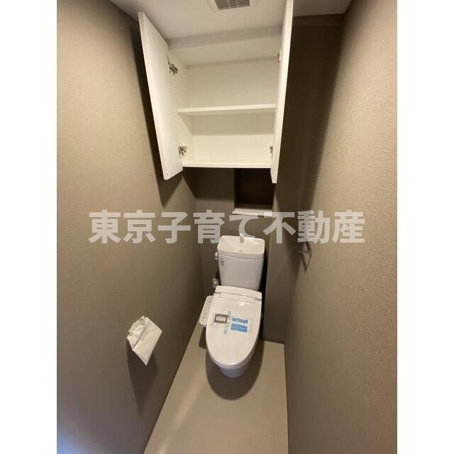 シティハウス西池袋のトイレ