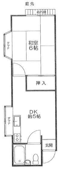 【間取り】 | 第3いづみ荘