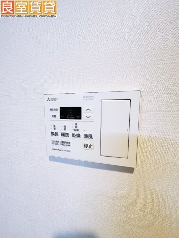 【その他】 | ハイドランジア東別院