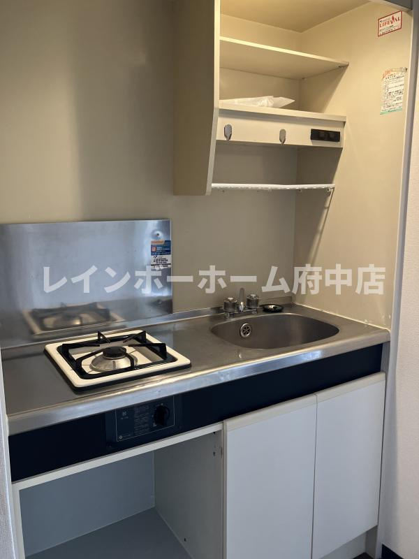 ラミアール聖蹟のキッチン