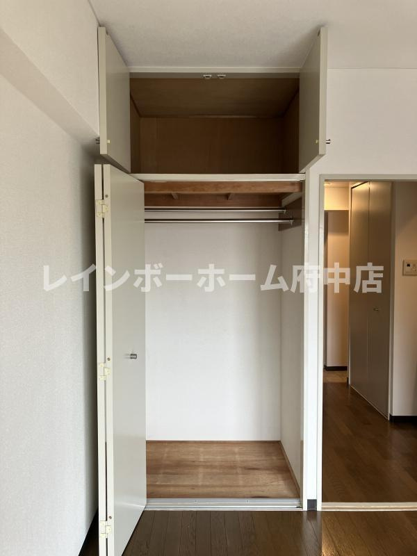 ラミアール聖蹟の収納