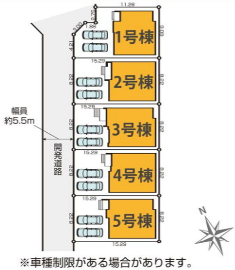 【区画図】 | 横浜市瀬谷区宮沢3期 新築戸建 全5棟
