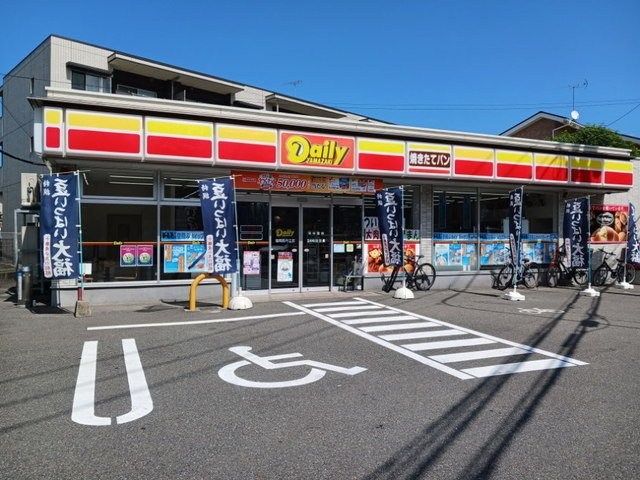 【周辺】 | シルフィード | デイリーヤマザキ福岡西片江店まで600m