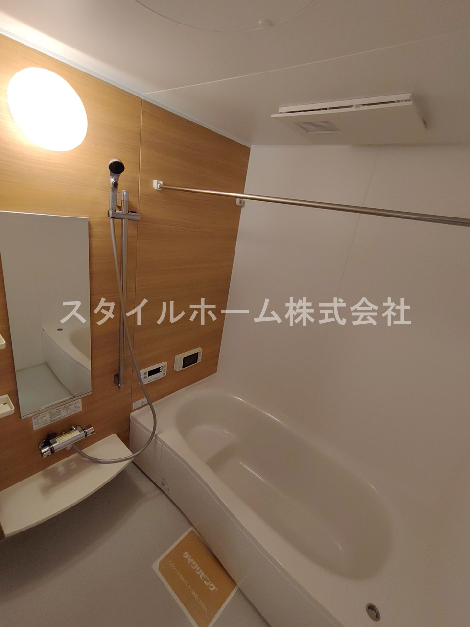 ソレーユ野路の浴室|別部屋写真です。