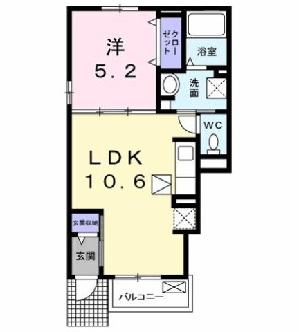 【間取り】 | ベル　ソレイユ　立川