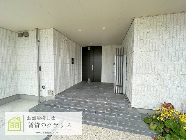 風来夢フォーシーズンズ