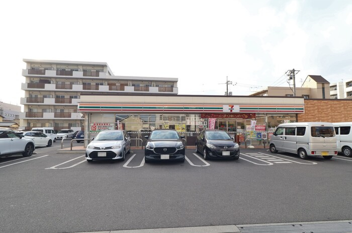 Villa Plumの周辺
