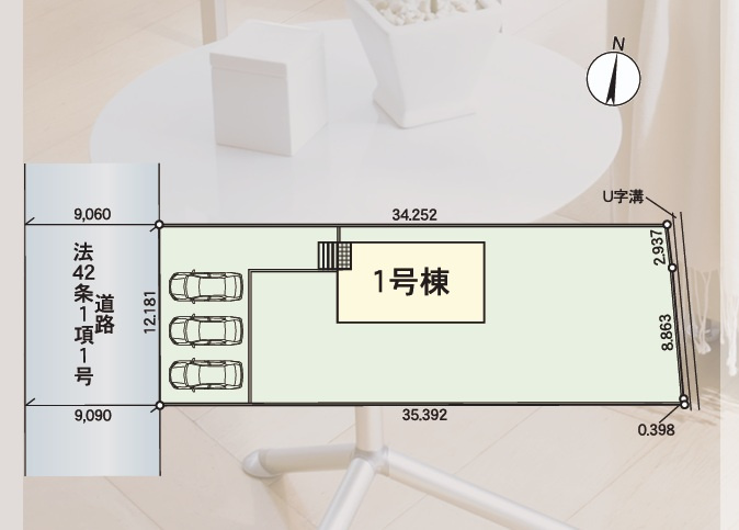 Cradlegarden　 大洗町五反田　第3　限定1棟！の前面道路含む現地写真|3台並列駐車可能。気になる他の物件と合わせてのご案内、現地待ち合わせも可能です。資金計画のご相談もお任せください！HPから、またお電話でも、お気軽にお問い合わせください。