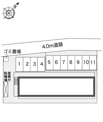 レオパレスニューハイツ　コスモのその他
