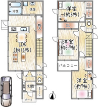 平井山荘の画像