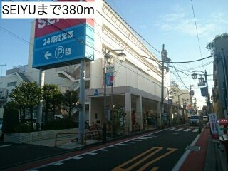 ルミエール高井戸の周辺|SEIYUまで380m
