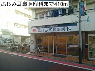 ルミエール高井戸の周辺|ふじみ耳鼻咽喉科まで410m