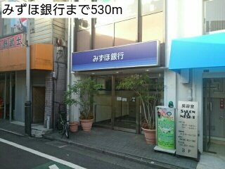 ルミエール高井戸の周辺|みずほ銀行まで530m