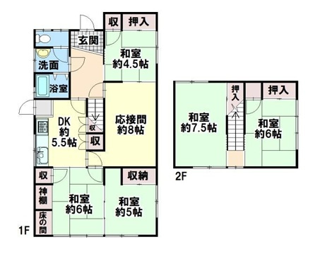 姫路市苫編南2丁目　　JR「英賀保駅」徒歩8分の間取り