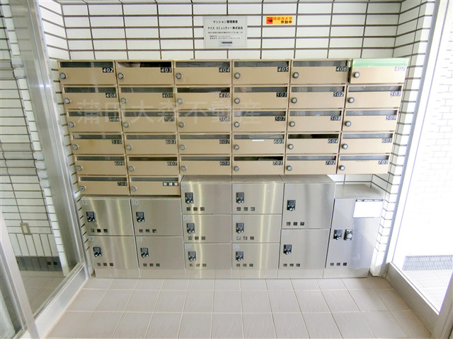 グローリア初穂東糀谷のその他共用部分|宅配BOXメールBOX