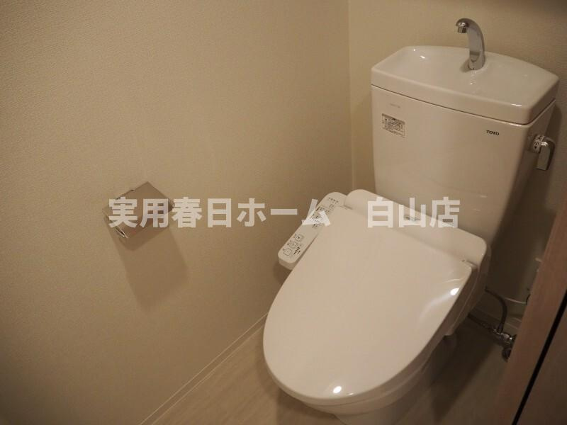 【トイレ】