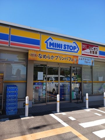 ザ・スピンドルの周辺|ミニストップまで518m