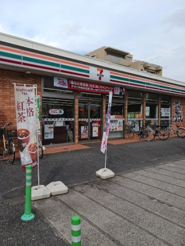 ニュープリズプランタンの周辺|セブンイレブン白糸台５丁目店まで508m