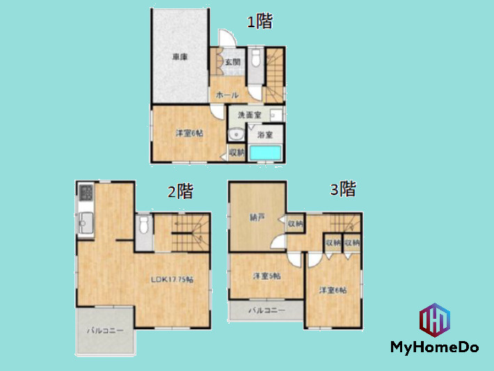 春日井市中新町１丁目の間取り