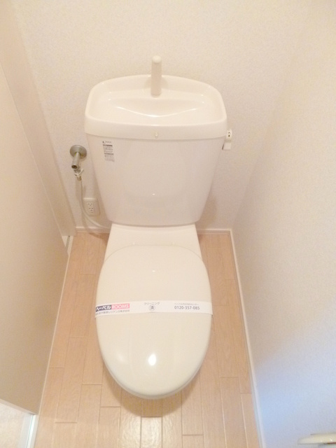 大田区南馬込６丁目の賃貸マンションのトイレ