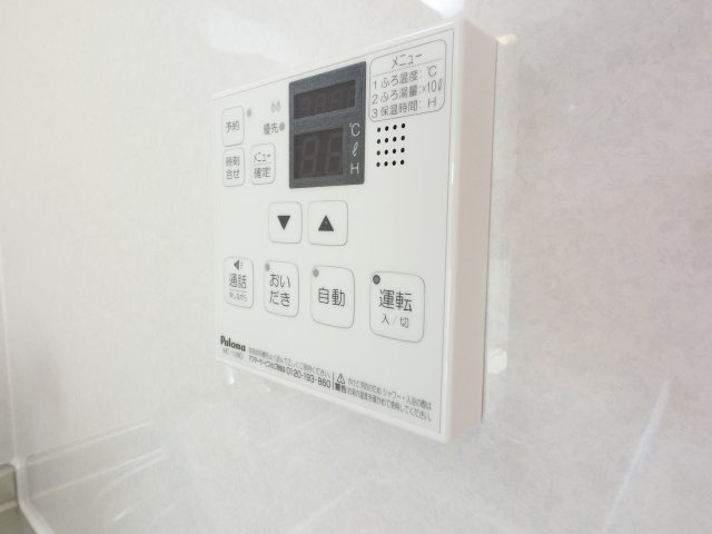 【設備】 | フォルトゥーナ　Ⅰ