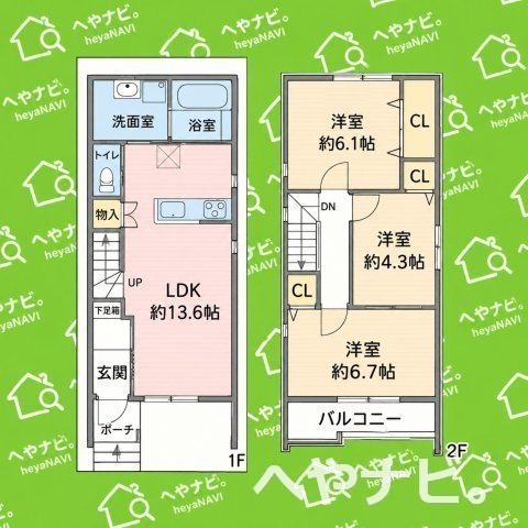 【間取り】 | (仮称)クーボ名西一丁目