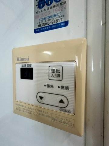 Aliareなかもずの設備