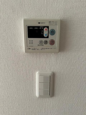 【その他】 | グランフォース横浜関内