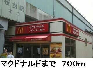 クルーセ豊玉の周辺