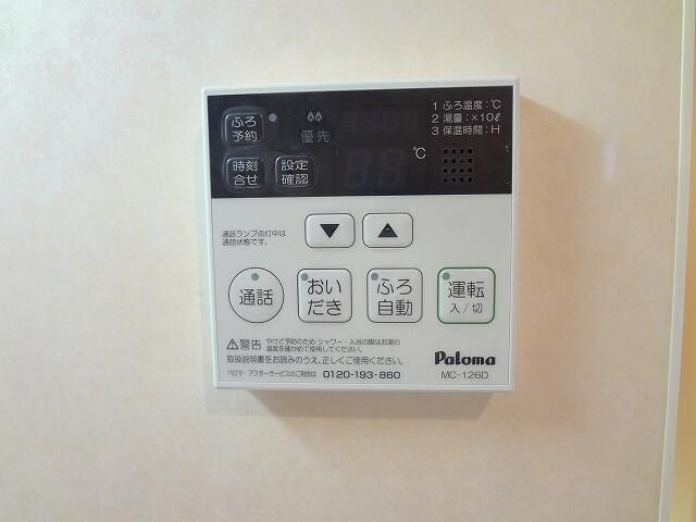 クルーセ豊玉の設備
