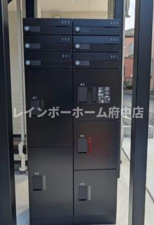 アザーレ・ソラ中河原のその他共用部分