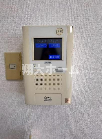 ダイアパレス錦糸町第３のセキュリティ