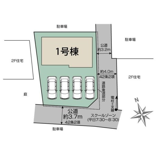 【区画図】 | 幸手市中4丁目　新築戸建　全1棟　1号棟　