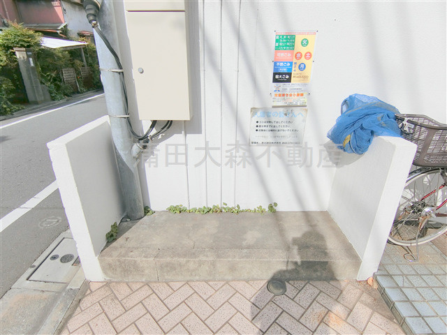 フレンドリー大森のその他共用部分