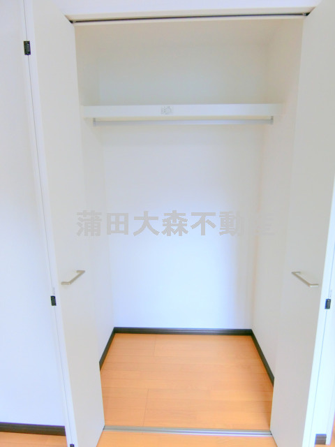 フレンドリー大森の収納|収納　クローゼット