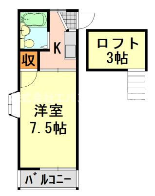 【間取り】 | グランドハイツ千葉寺町